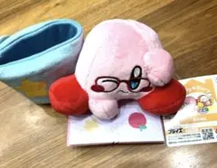星のカービィ Kirby★Diary home ぬいぐるみこものいれ　プライズ