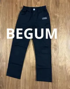 モ*✩様 長ズボン　ボトムス　140センチ