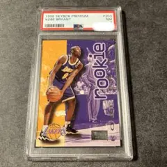 NBA マイケルジョーダン 1995SkyBox 1995 SKYBOX PREMIUM マイケル・ジョーダン #278 - メルカリ