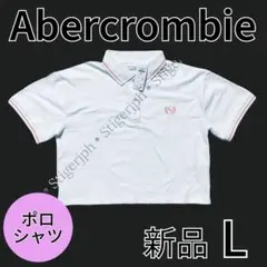 アバクロンビーアンドフィッチ　クロップトップ　半袖　ホワイト　Lサイズ