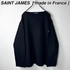 セントジェームス フランス製 黒無地 ウェッソン バスクシャツ T6