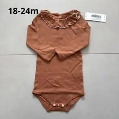2026年最新】MISHA puff ロンギースの人気アイテム - メルカリ