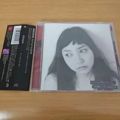 未開封】渥美マリ/ 夜のためいき +6 CD - メルカリ