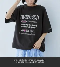 洗濯のみ MONO-MART2 WAYポスターデザイングラフィック半袖Tシャツのサムネイル