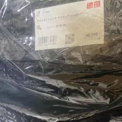 新品‼️UNIQLO ウルトラストレッチアクティブジョガーパンツ XL ネイビー‼️