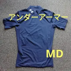 Under Armour HeatGear コンプレッションTシャツMDネイビー