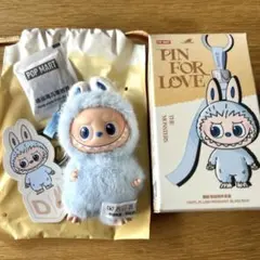 the monsters pin for love