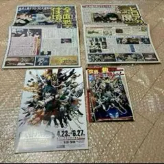 2025年最新】ヒロアカ展 パンフレットの人気アイテム - メルカリ