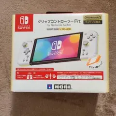 グリップコントローラー Fit