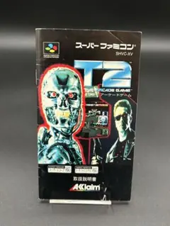 Item thumbnail for item 31cc2645-3a2f-4c65-84f5-23e16f7d0eb2