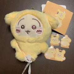 ちいかわ サンリオ コラボ　ポムポムプリン うさぎ マスコット　ステッカーセット