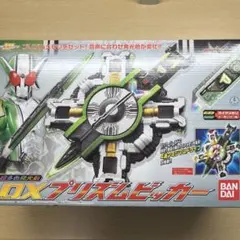 2026年最新】DXプリズムビッカーの人気アイテム - メルカリ