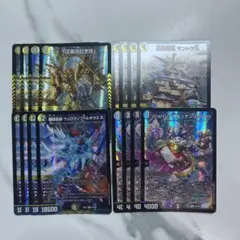 26EX1