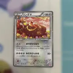 Risa様 リクエスト 4点 まとめ商品