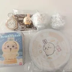 ちいかわ うさぎグッズ 色々 キャライト くら寿司など6点