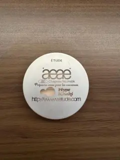 ETUDE Face Brightener Porcelain エチュード