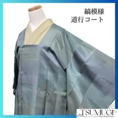 Item thumbnail for item 66c4ae83-29d8-4088-be84-2de6ec9f2a87