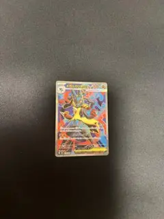 2026年最新】mルカリオex srの人気アイテム - メルカリ