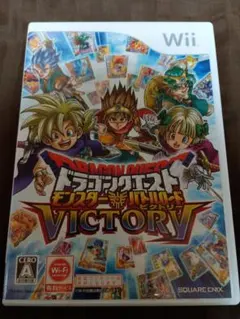 バトルロードビクトリー wii