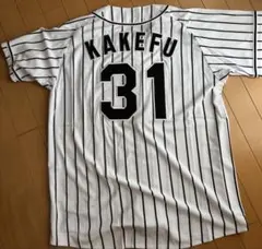 baystars1998様 那須野巧 実使用ユニフォーム 上下セット - メルカリ