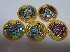 妖怪ウォッチ レジェンドメダル 5枚セット