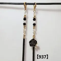 Item thumbnail for item 7cb8d71b-2d70-4f8b-a52a-2b7f9b4609c3