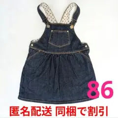 プチバトー ジャンパースカート 86cm