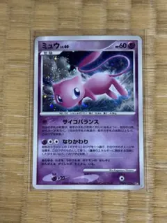 2026年最新】ポケモンカード ひかるミュウの人気アイテム - メルカリ