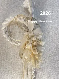 2wayしめ縄リース ホワイト♪