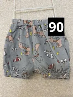 リトシー　ダンボ　パンツ　90 しまむら　ディズニー