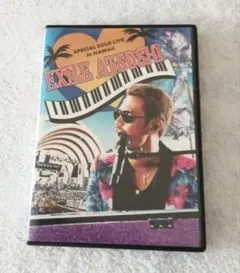 Item thumbnail for item 8521fc0b-47f4-47d9-aa99-26ba180720c1