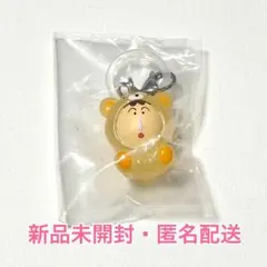 クレヨンしんちゃん めじるしアクセサリー ボーちゃん