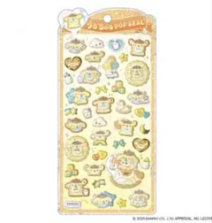 うるちゅる シール ポムポムプリン ベビー サンリオ