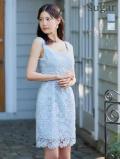 erukei ドレス　S ブルー　セッタン　銀座クチュール