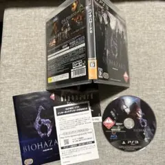 Item thumbnail for item f1ca8131-1059-4b38-9d01-0e2fa99ed928