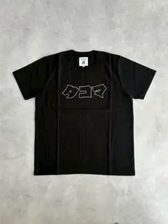 【美品】タコマフジレコード カタカナロゴ Tシャツ 黒 Mのサムネイル