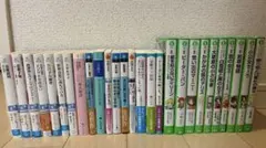 小説 27冊 まとめ売り 本 恋愛小説 児童文学