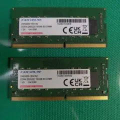 s*中様 ノート用DDR3200メモリ16GB×2枚（合計32GB）