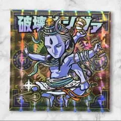 2026年最新】さん家祭りの人気アイテム - メルカリ