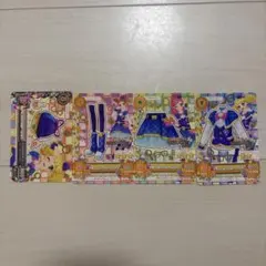 アイカツカード　チョコポップスクープコーデ