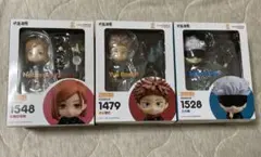 ねんどろいど　呪術廻戦　虎杖　五条　野薔薇