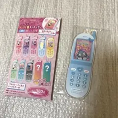 Item thumbnail for item 2605188c-9b86-46b2-8c63-f862a0a467db