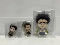 鬼滅の刃 悲鳴嶼行冥 アクリルキーホルダー 3種セット