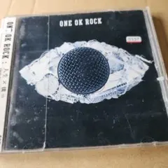 ONE OK ROCK　レンタル