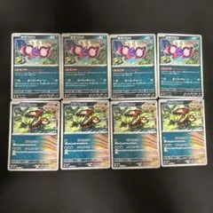 ポケカ　モモワロウ　アラブルタケ 8枚