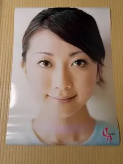 2026年最新】持田香織 ポスターの人気アイテム - メルカリ