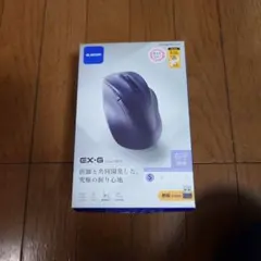 ELECOM EX-G 無線マウス 右手用