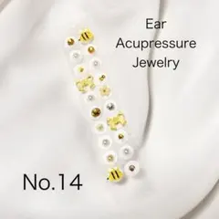 Item thumbnail for item 18889e33-81a0-4d4a-9fd8-3daf2aa150fe