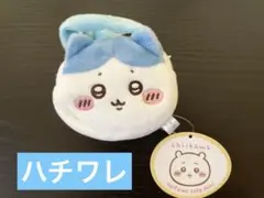 【新品】ちいかわ　ぬいふわトートミニ　ハチワレ
