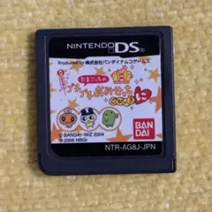 2026年最新】3ds たまごっち プチプチおみせっちの人気アイテム - メルカリ